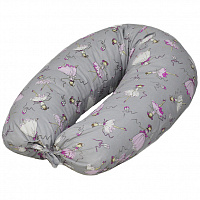 Подушка для беременных — с наволочкой балеринки | Изображение